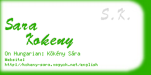 sara kokeny business card